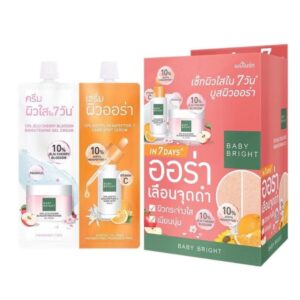 Home baby bright anti acne dragon blood cleansing foam.