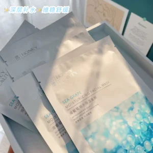 Home baby bright anti acne dragon blood cleansing foam.