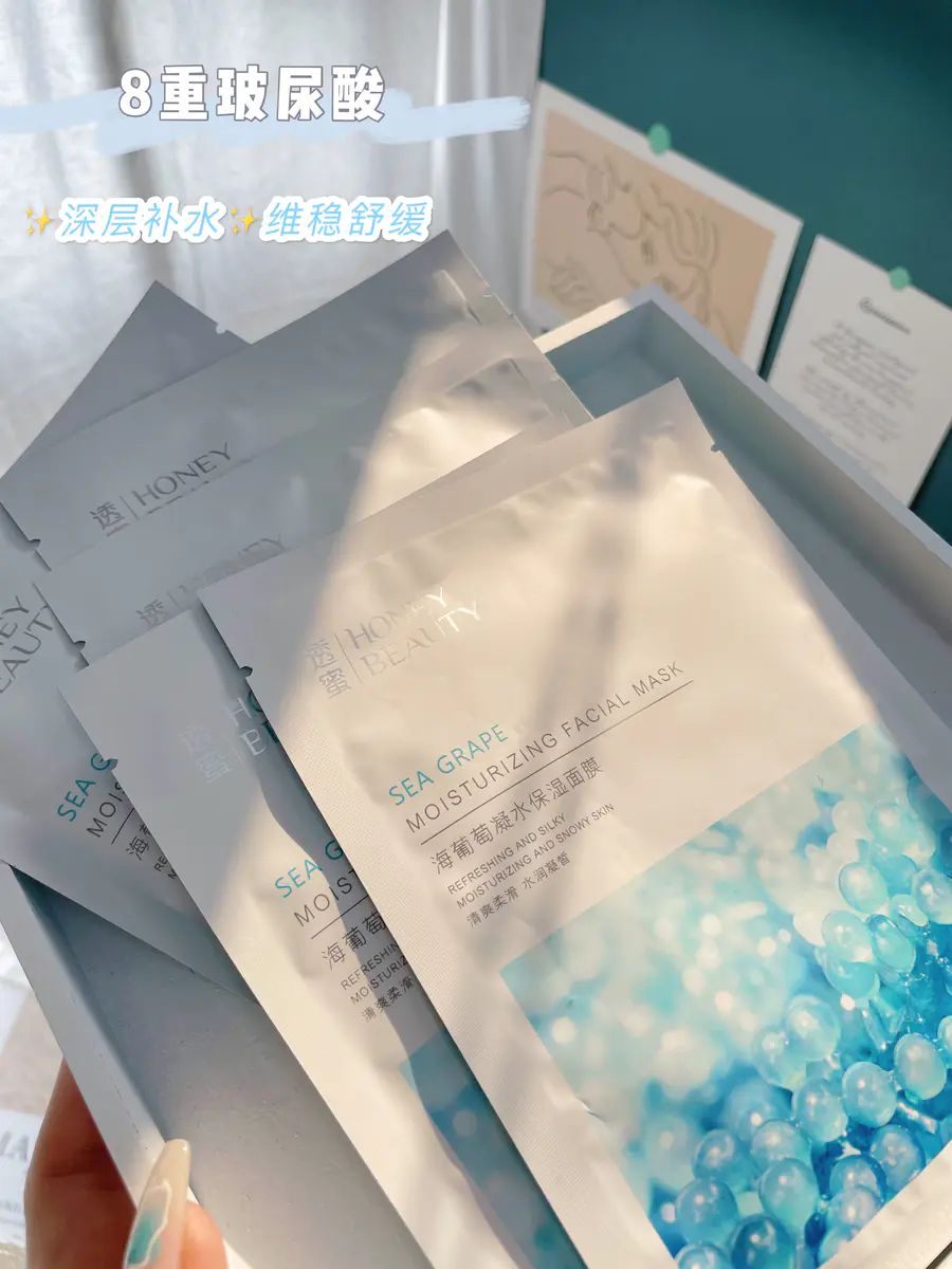 baby bright anti acne dragon blood cleansing foam. baby bright anti acne dragon blood cleansing foam.